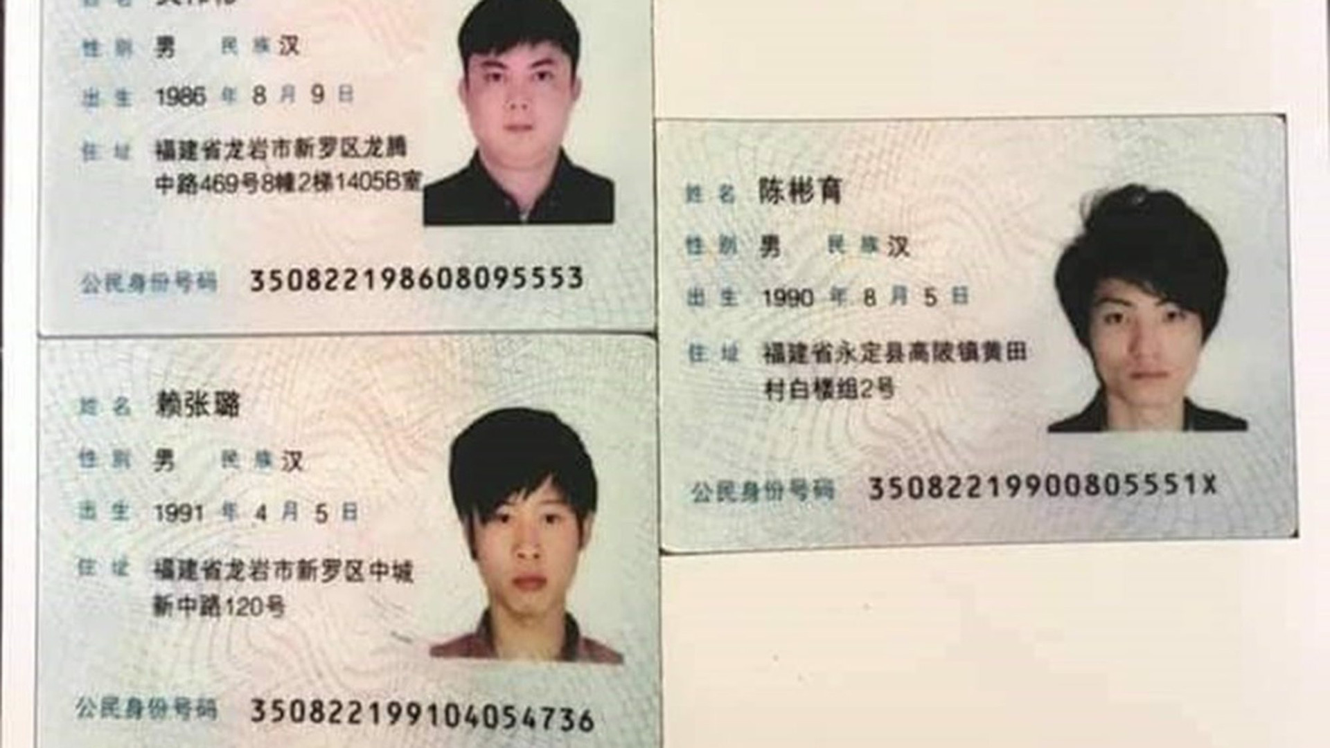 Quảng Ninh: Khởi tố 5 đối tượng đưa người Trung Quốc nhập cảnh trái phép