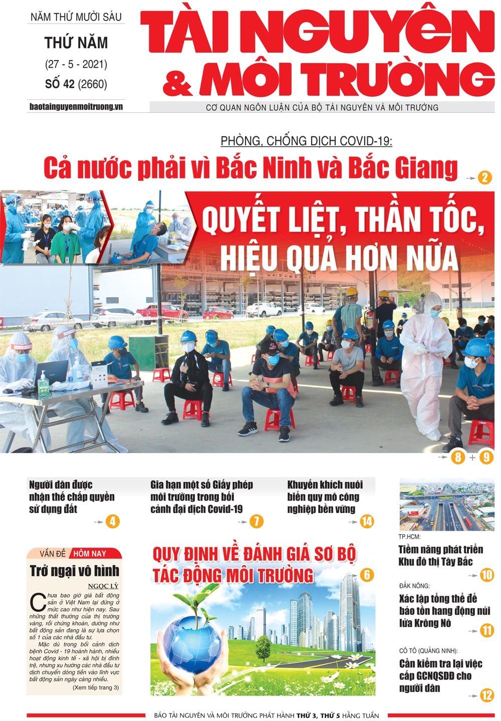 Số 42