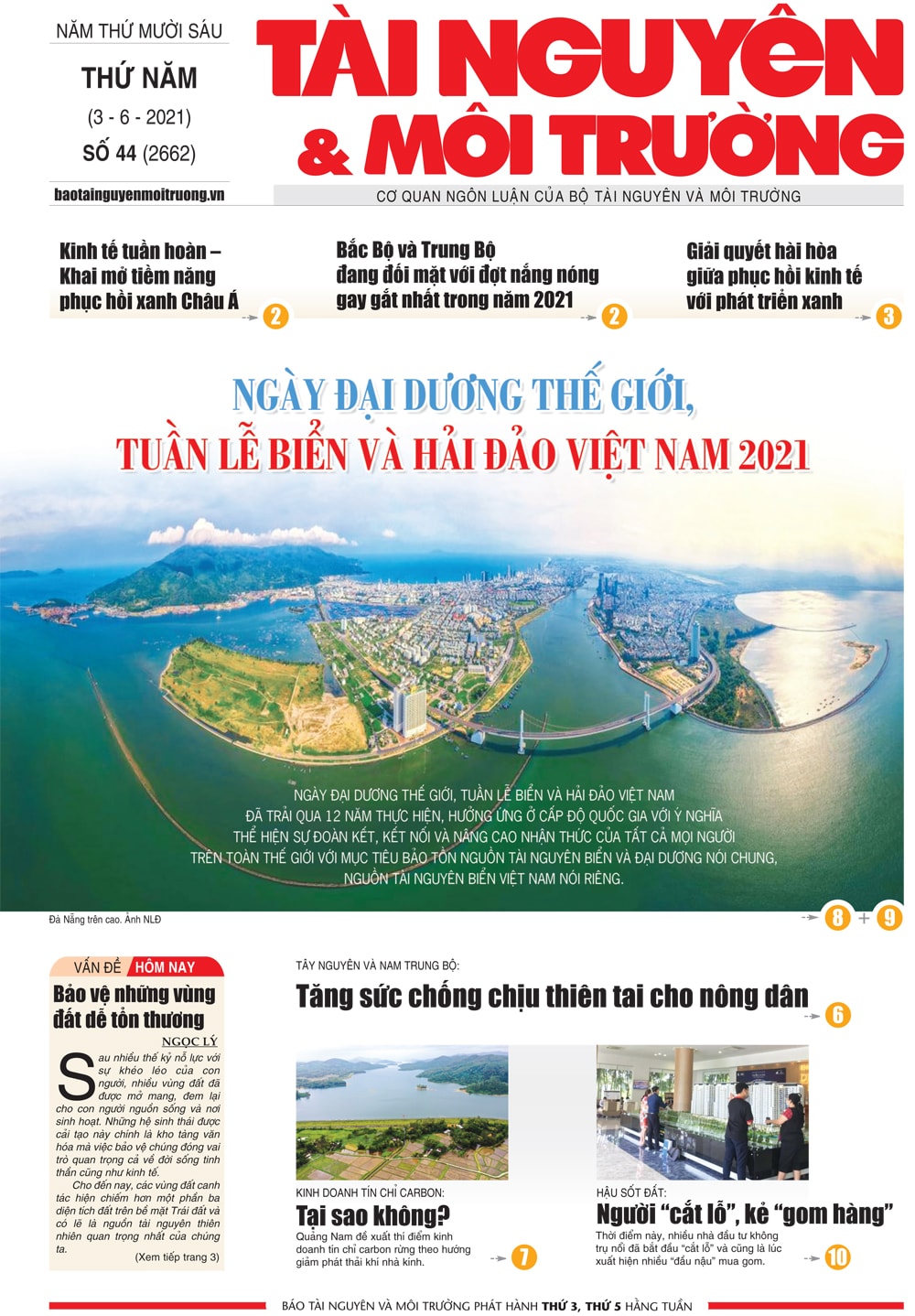 Số 44