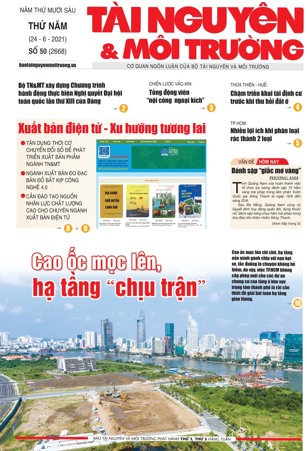 Số 50