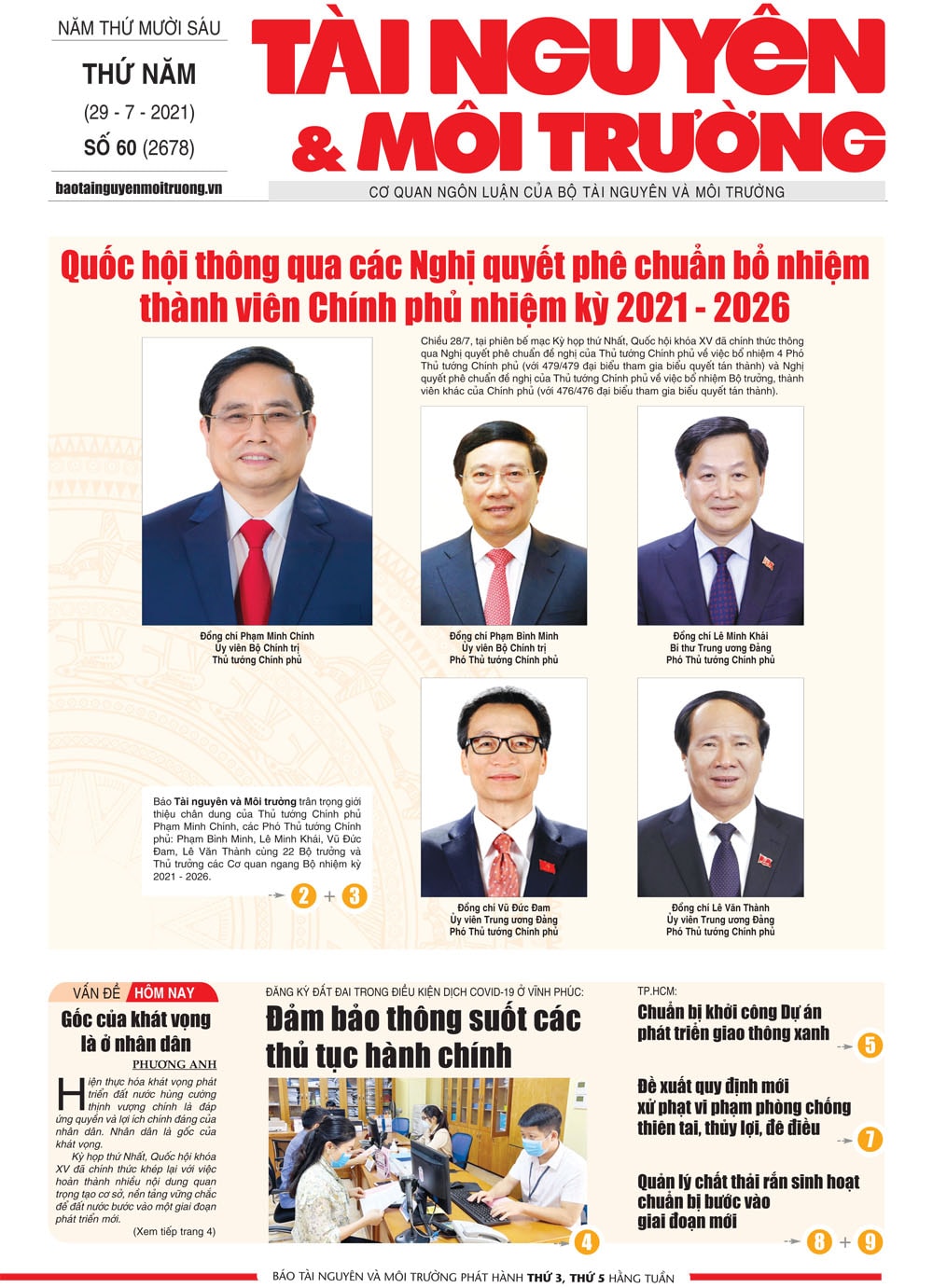 Số 60