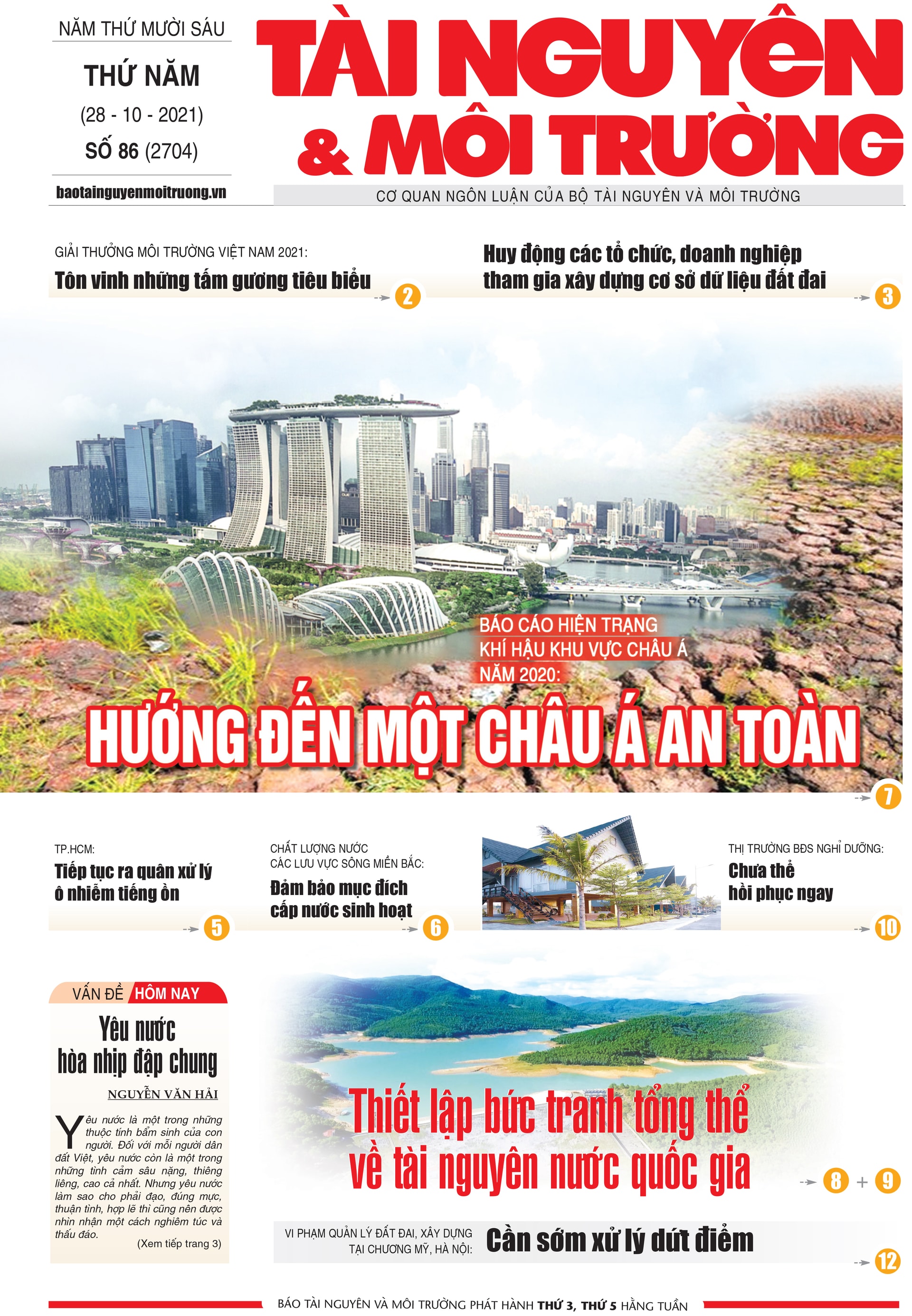 Số 86
