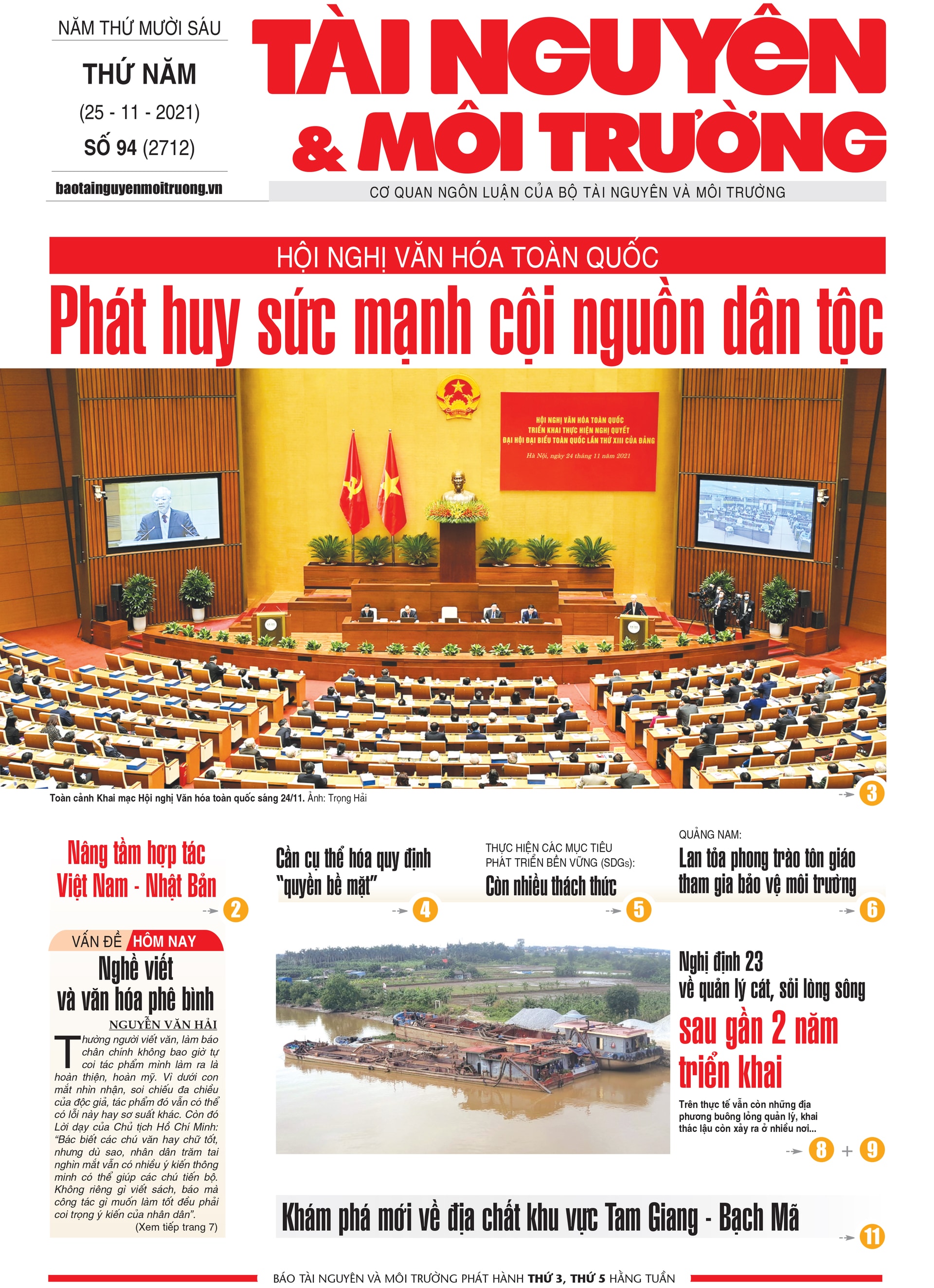 Số 94
