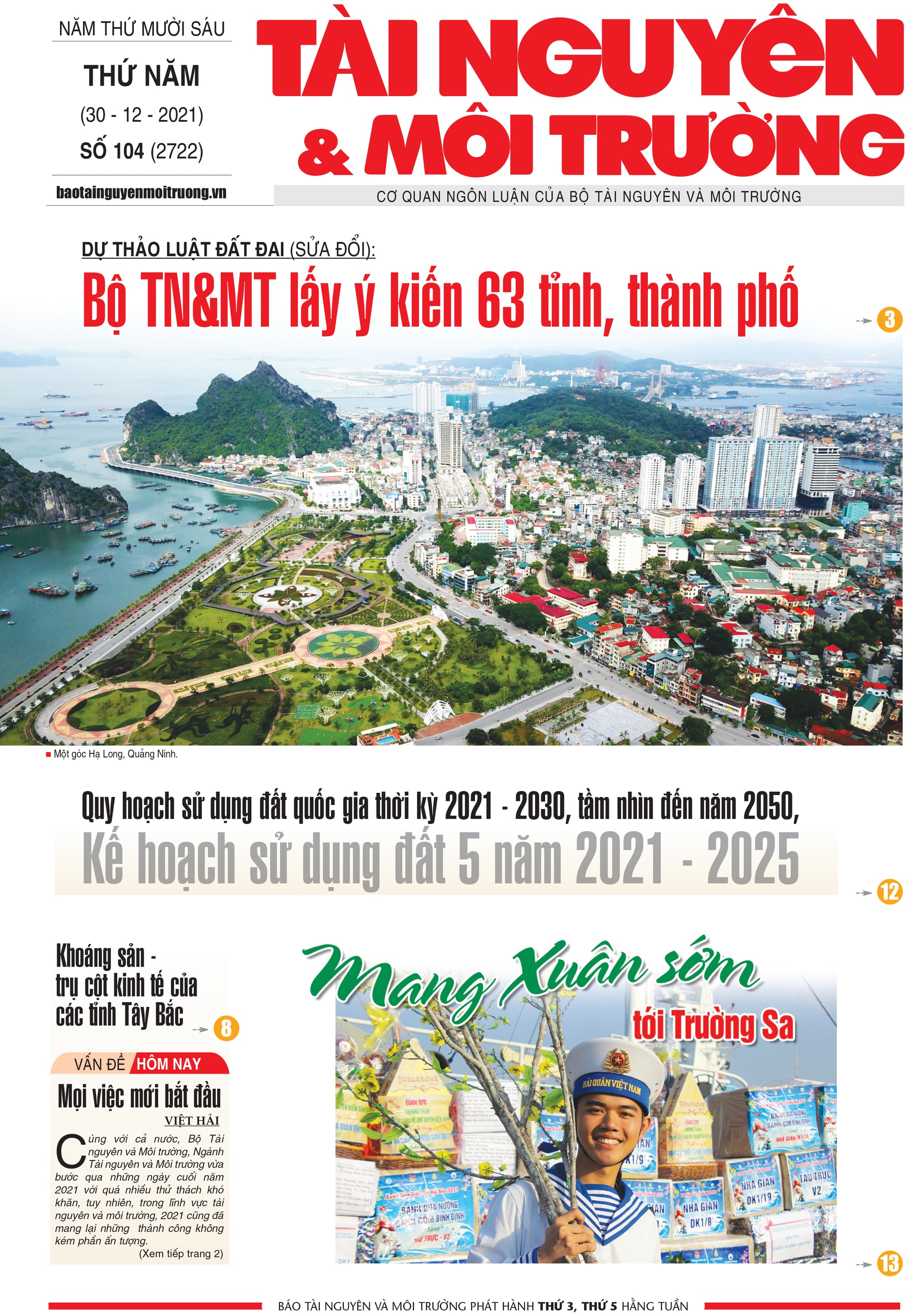 Số 104