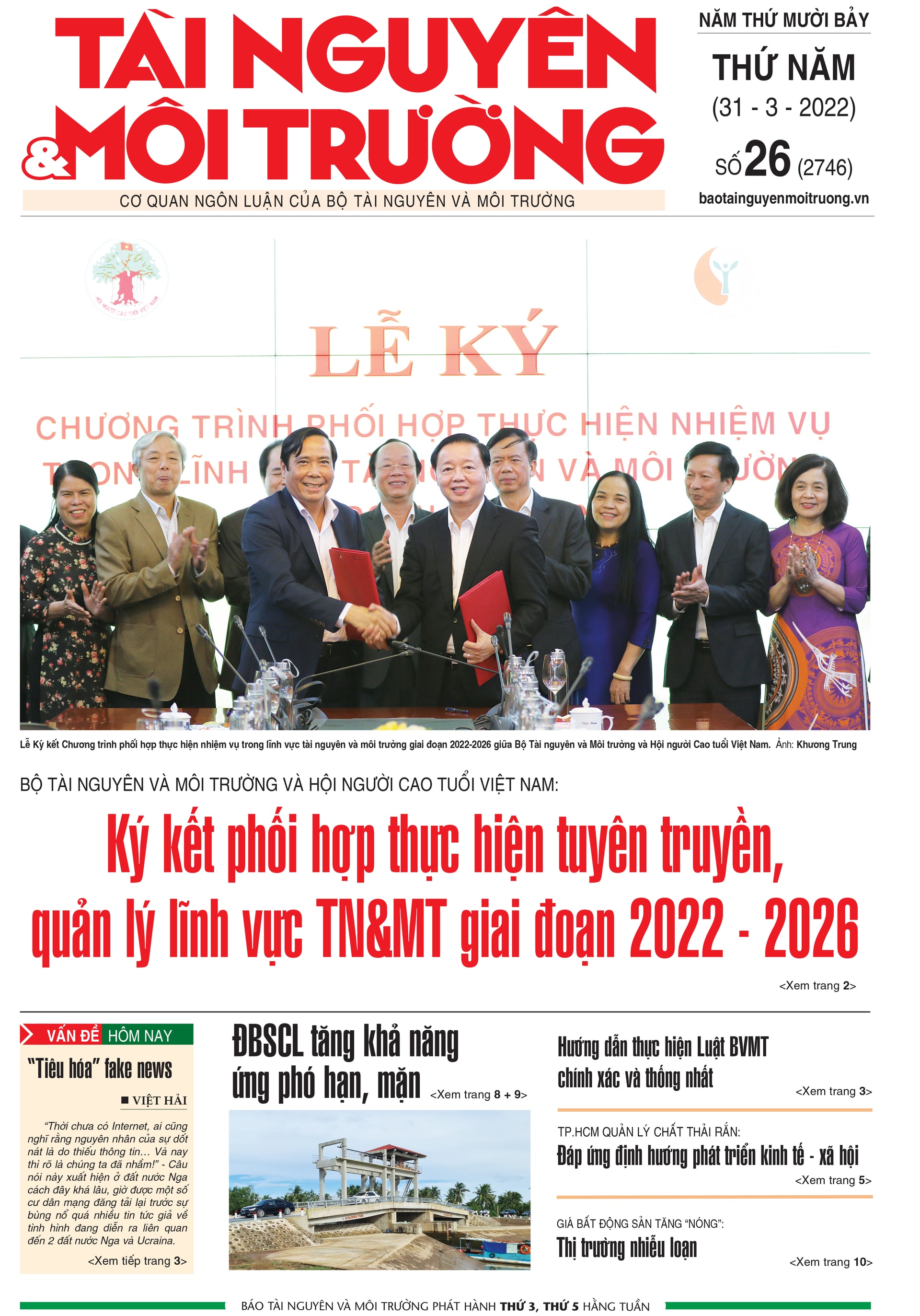 Số 26