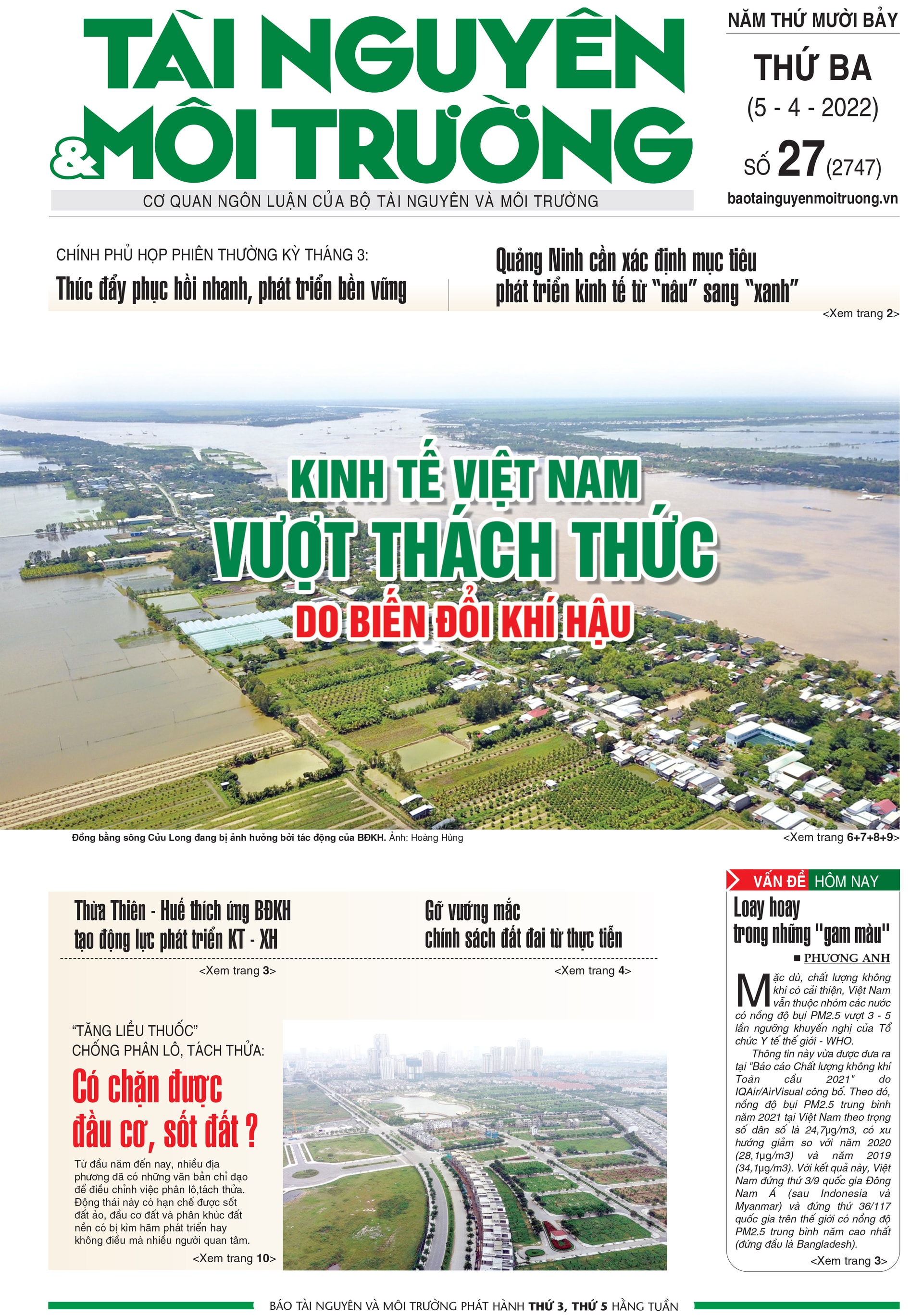 Số 27