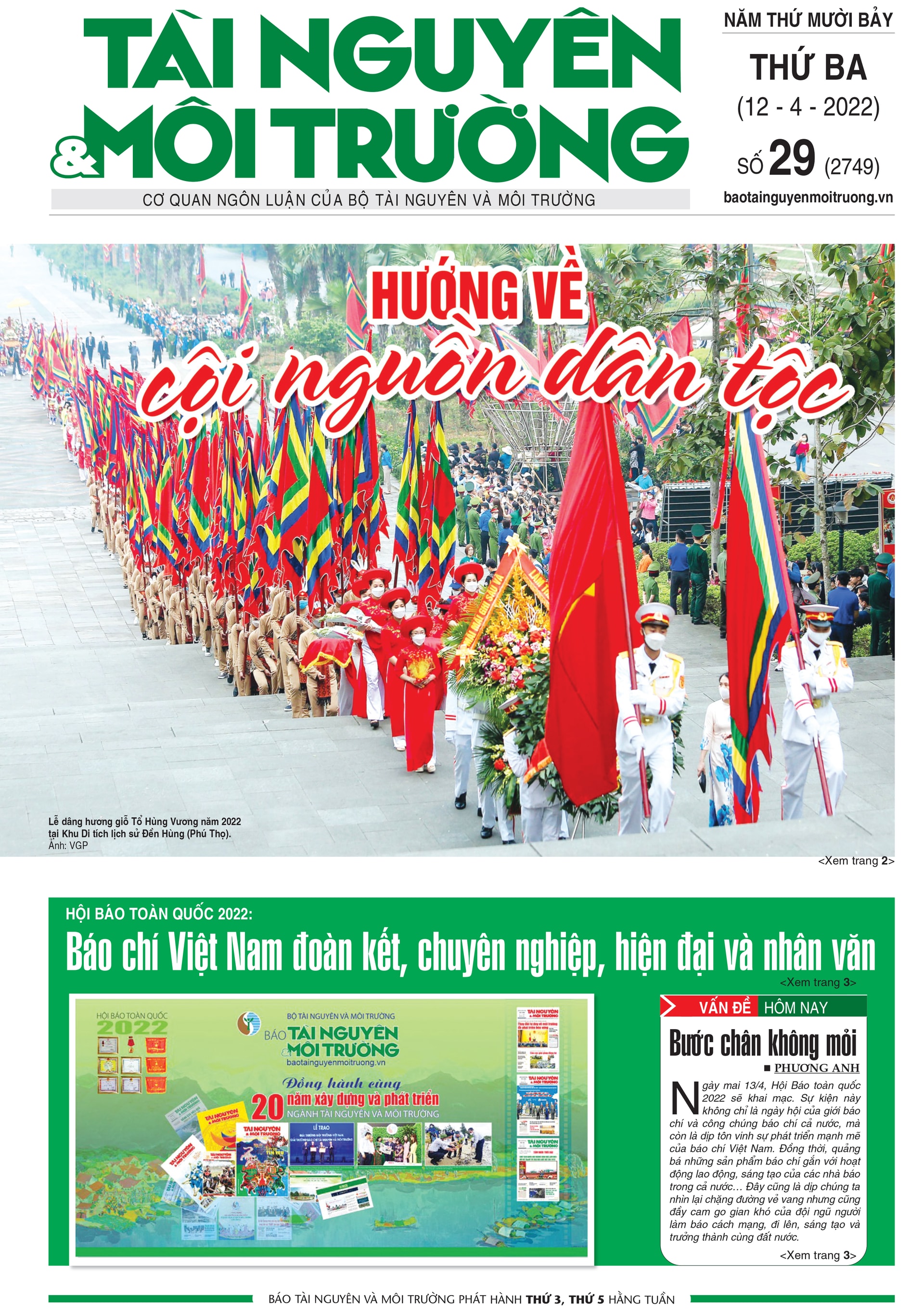 Số 29