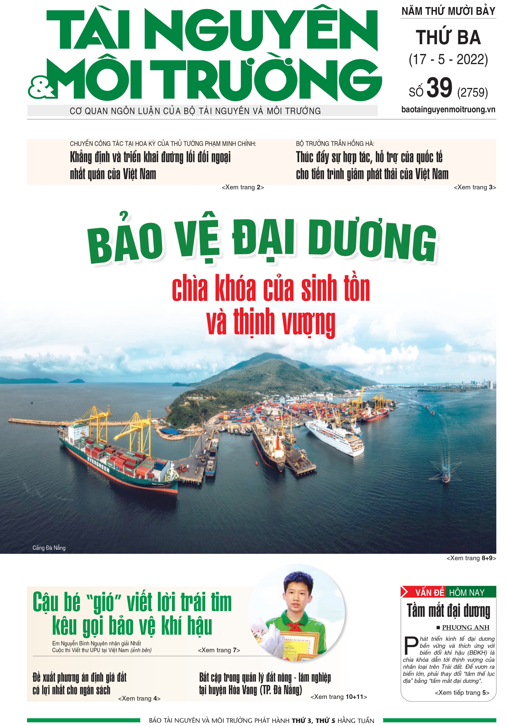 Số 39