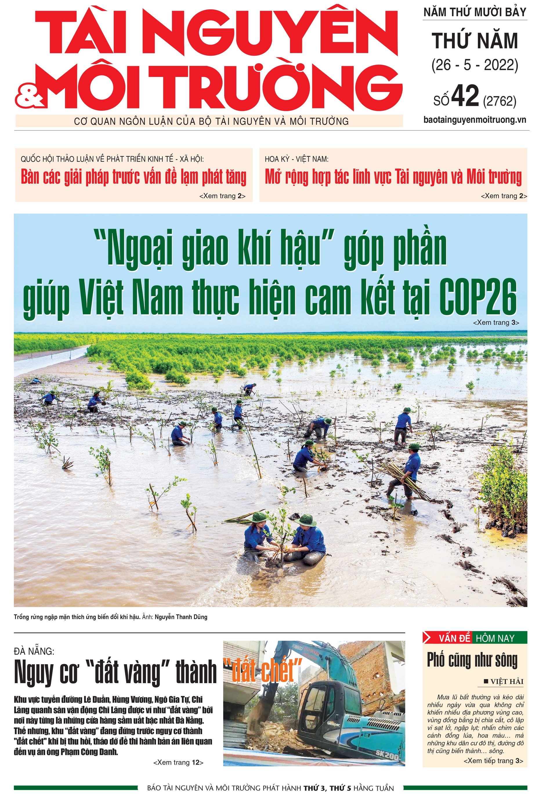 Số 42