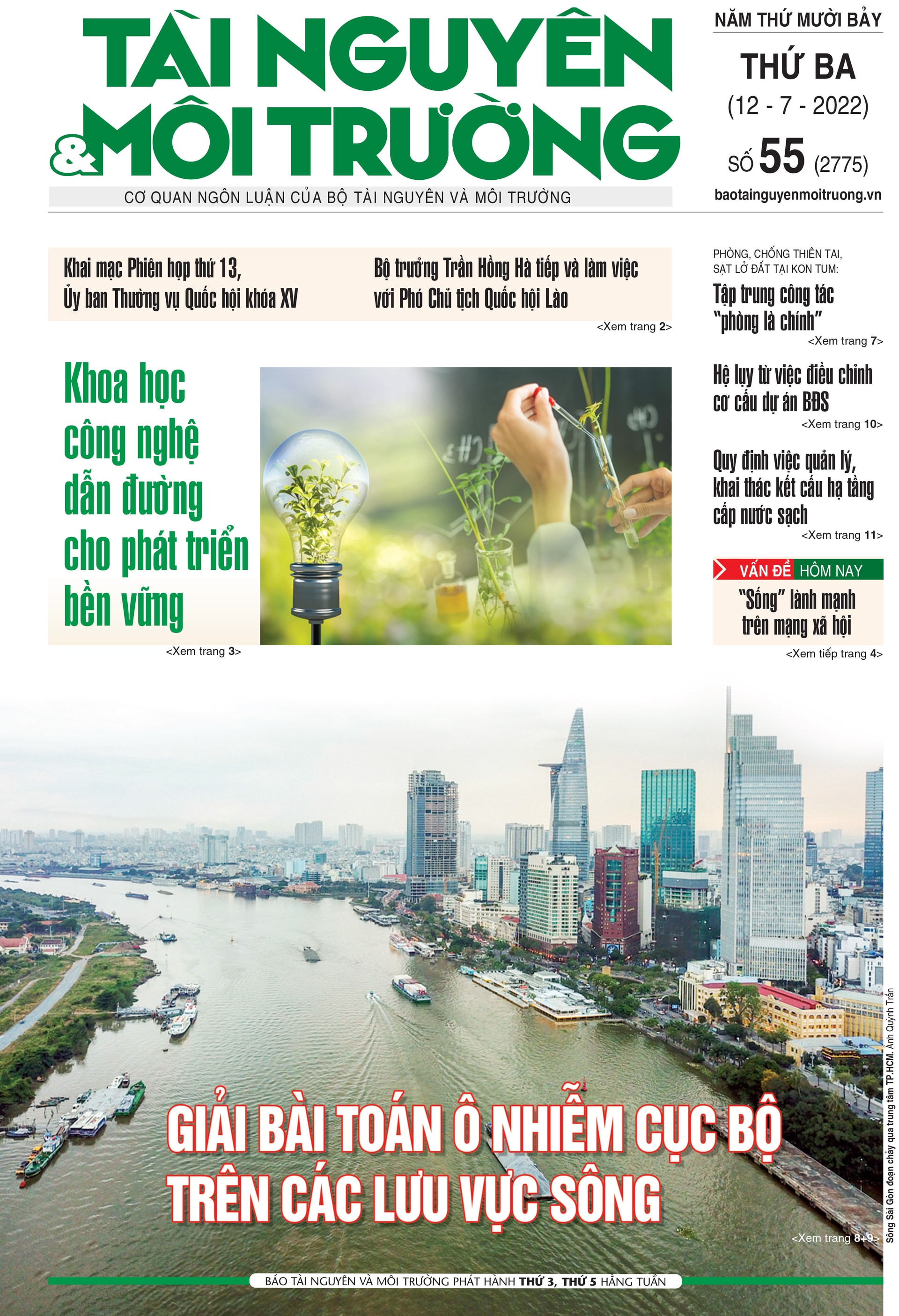 Số 55
