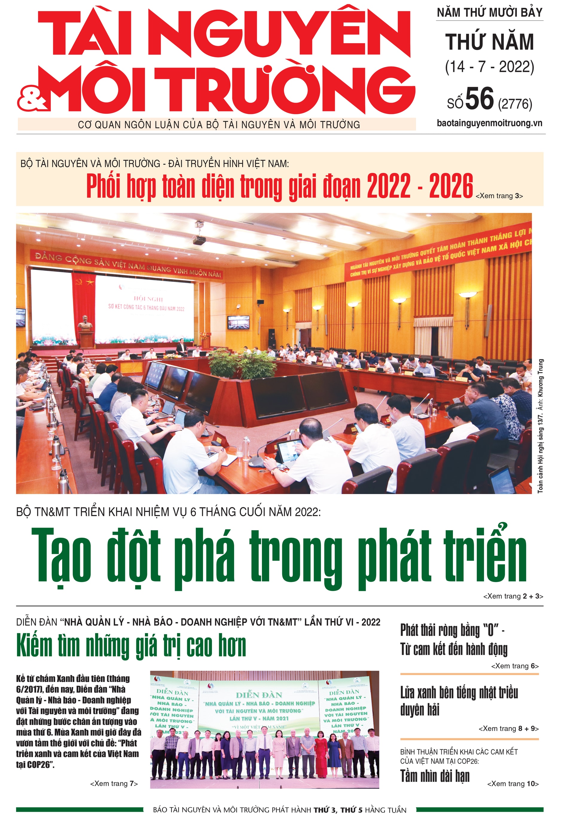 Số 56