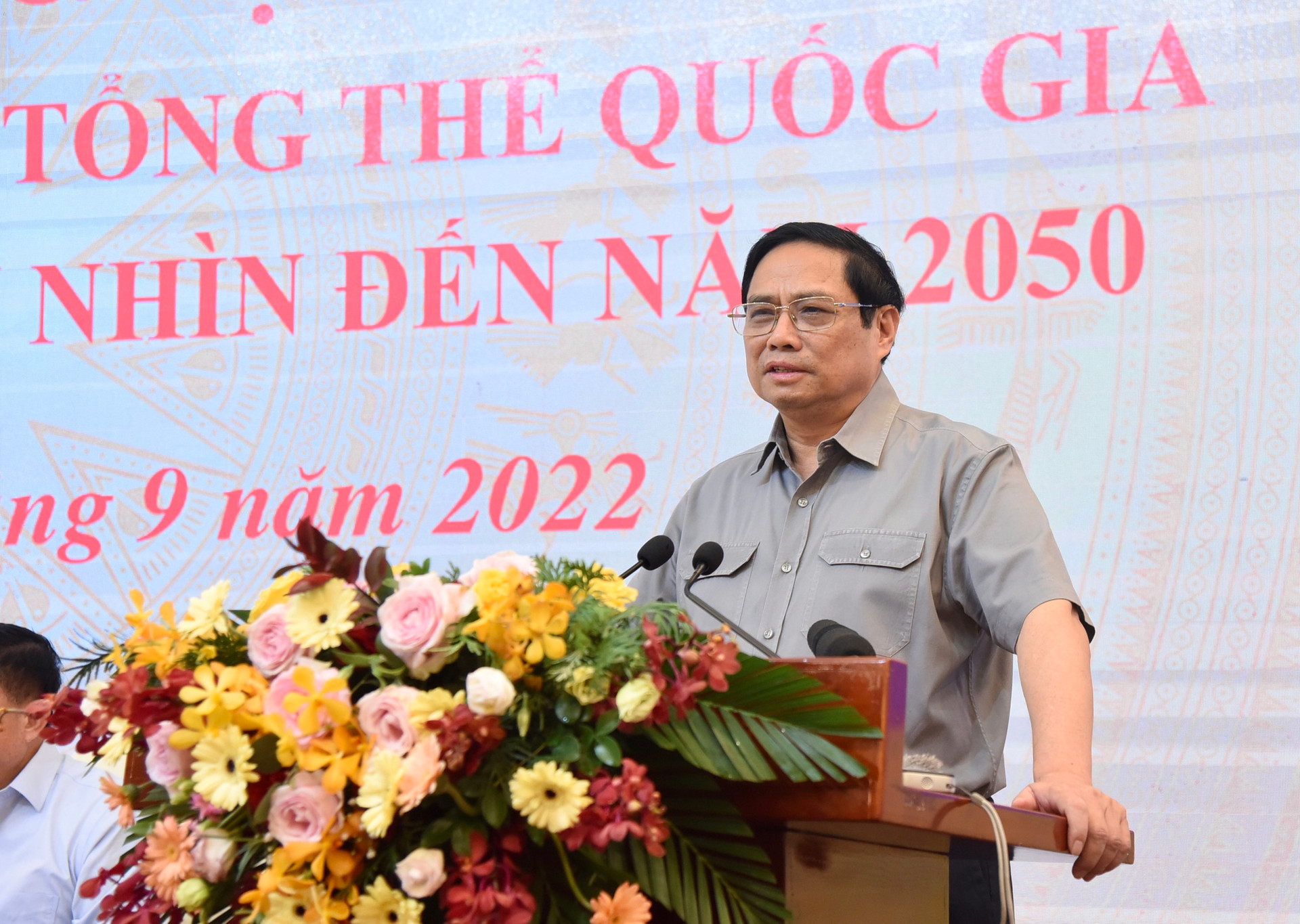 Thủ tướng Phạm Minh Chính chủ trì hội nghị thẩm định Quy hoạch tổng thể quốc gia - Ảnh 1.
