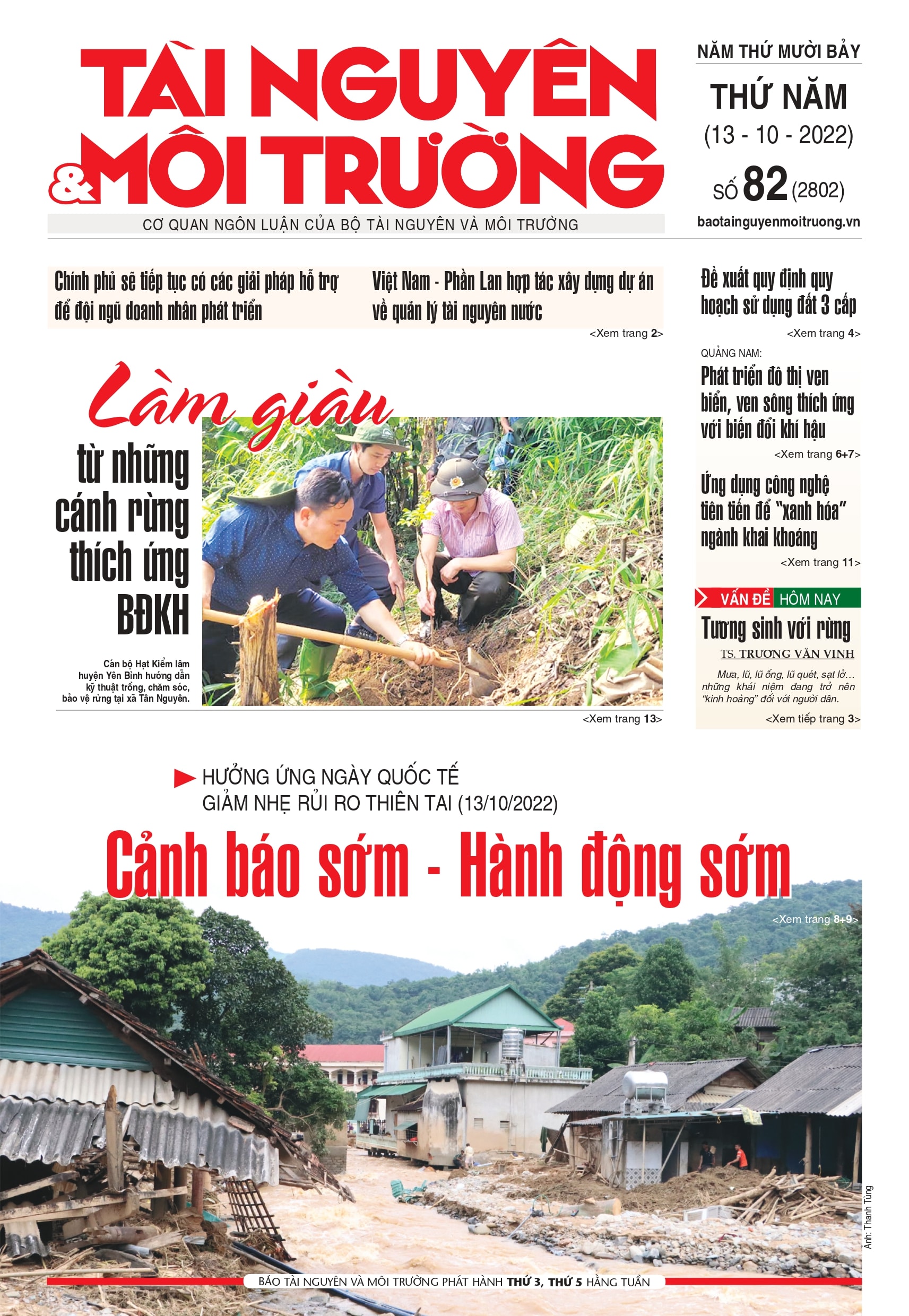 Số 82