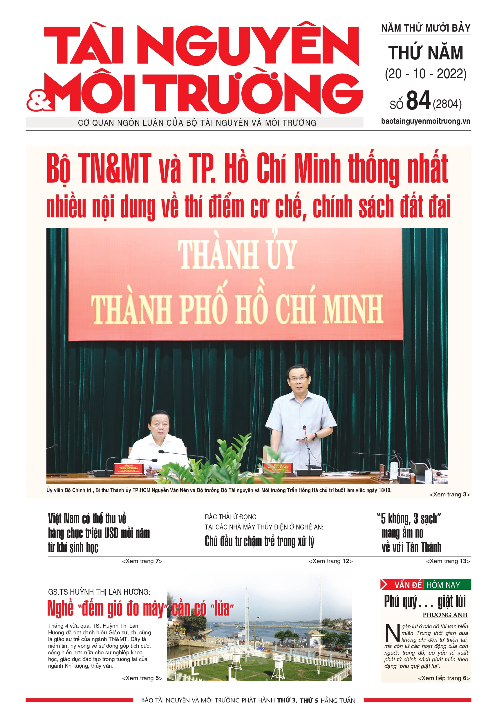 Số 84