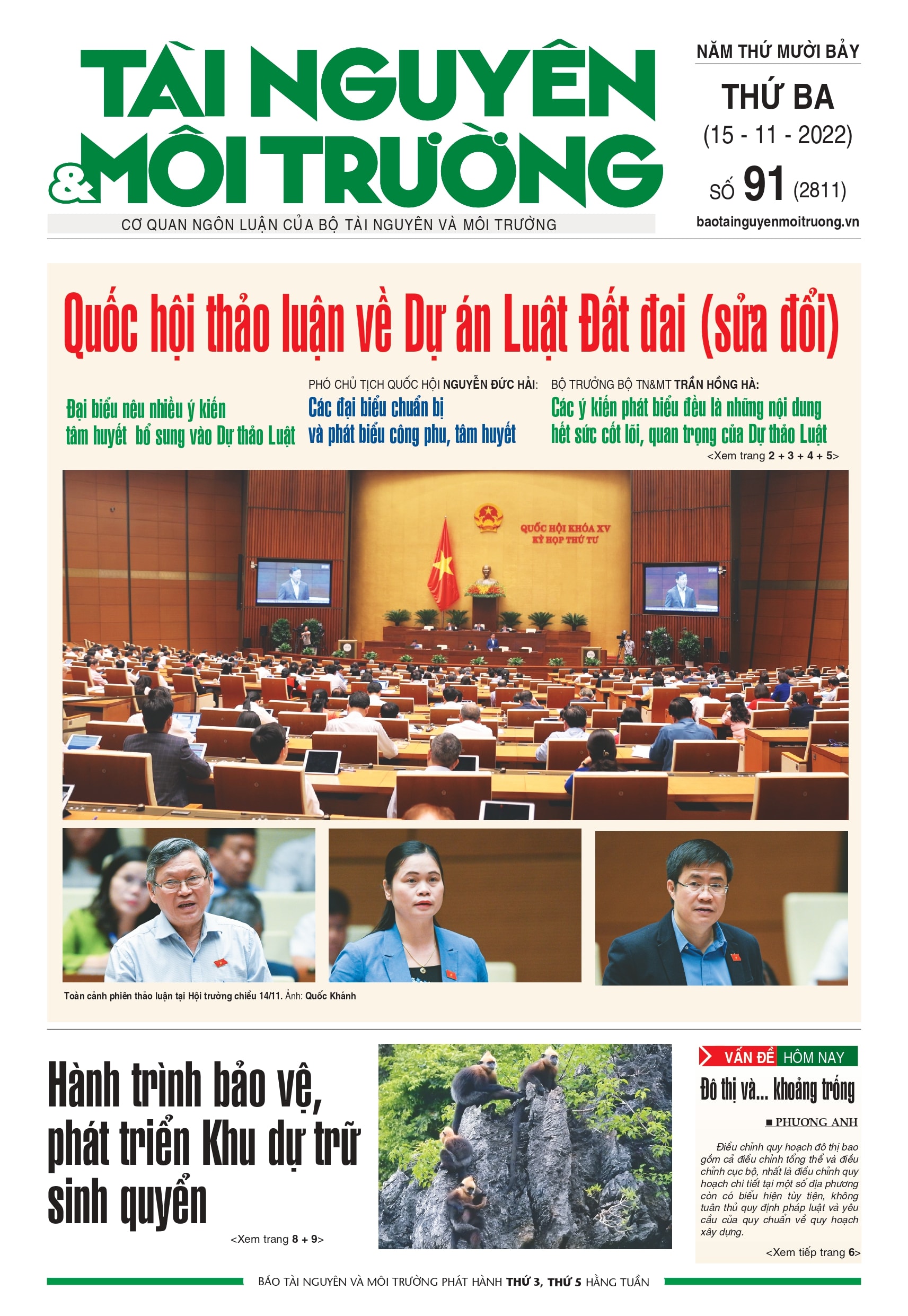 Số 91