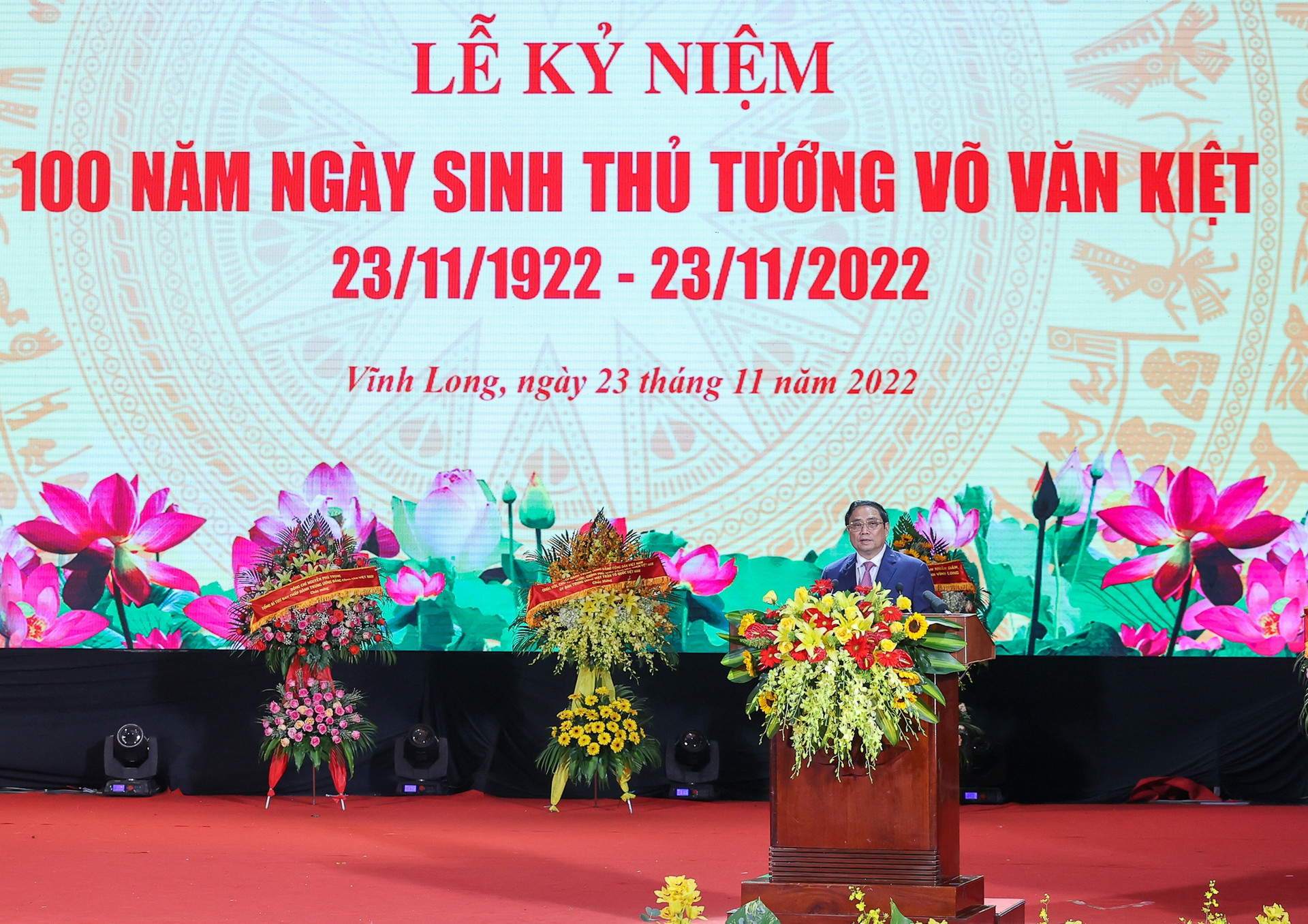 Đồng chí Võ Văn Kiệt là nhà lãnh đạo xuất sắc, trọn đời vì nước, vì dân - Ảnh 3.
