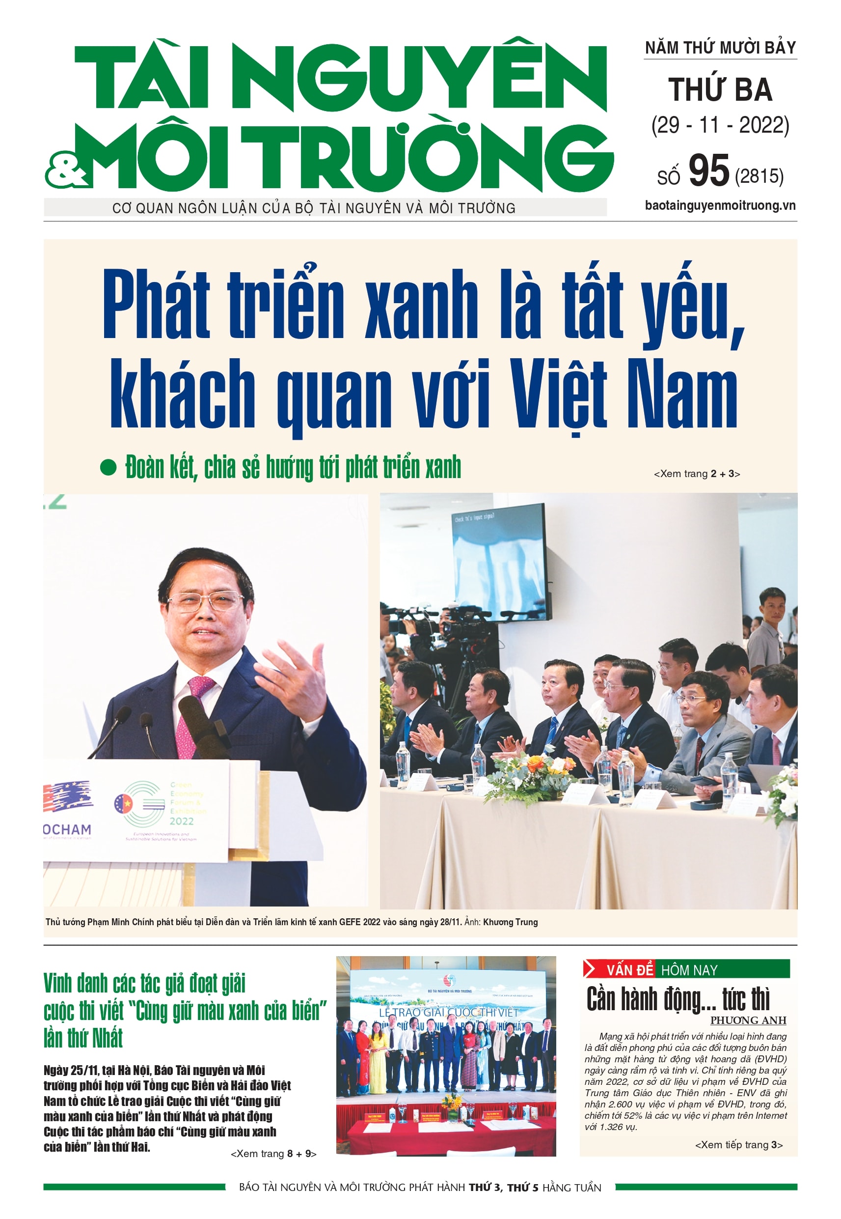 Số 95