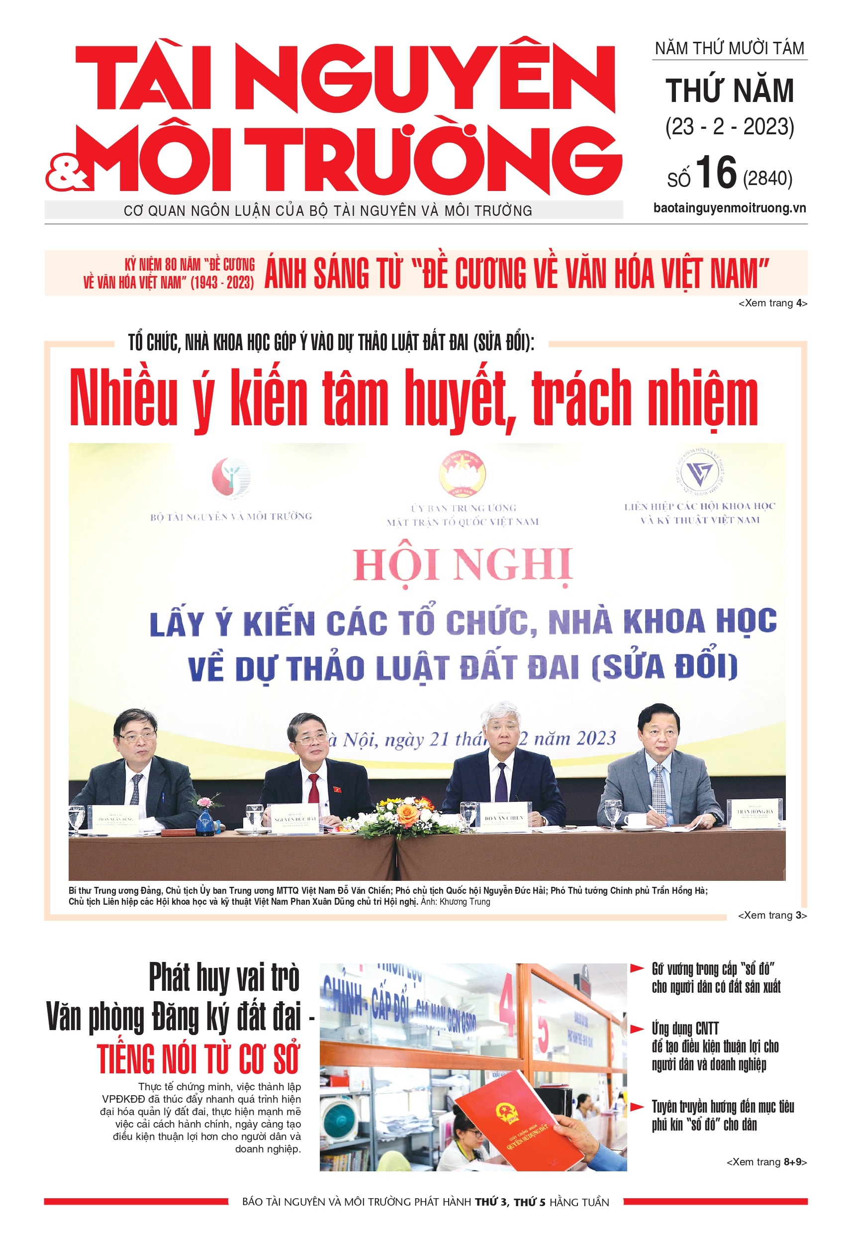 Số 16