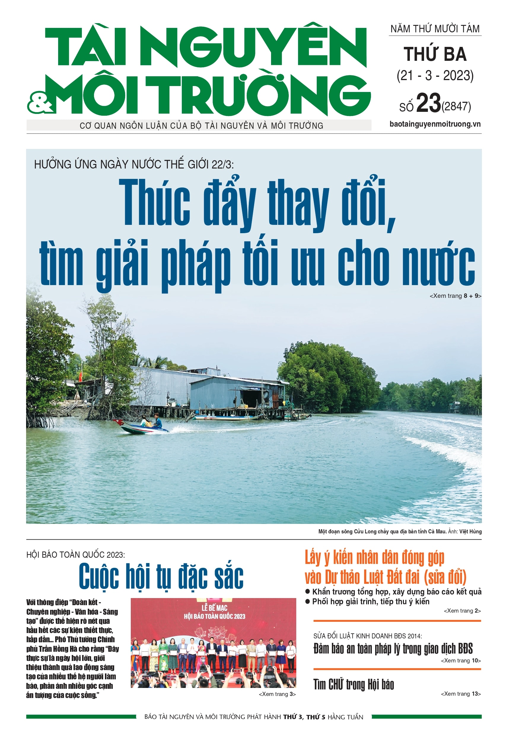 Số 23