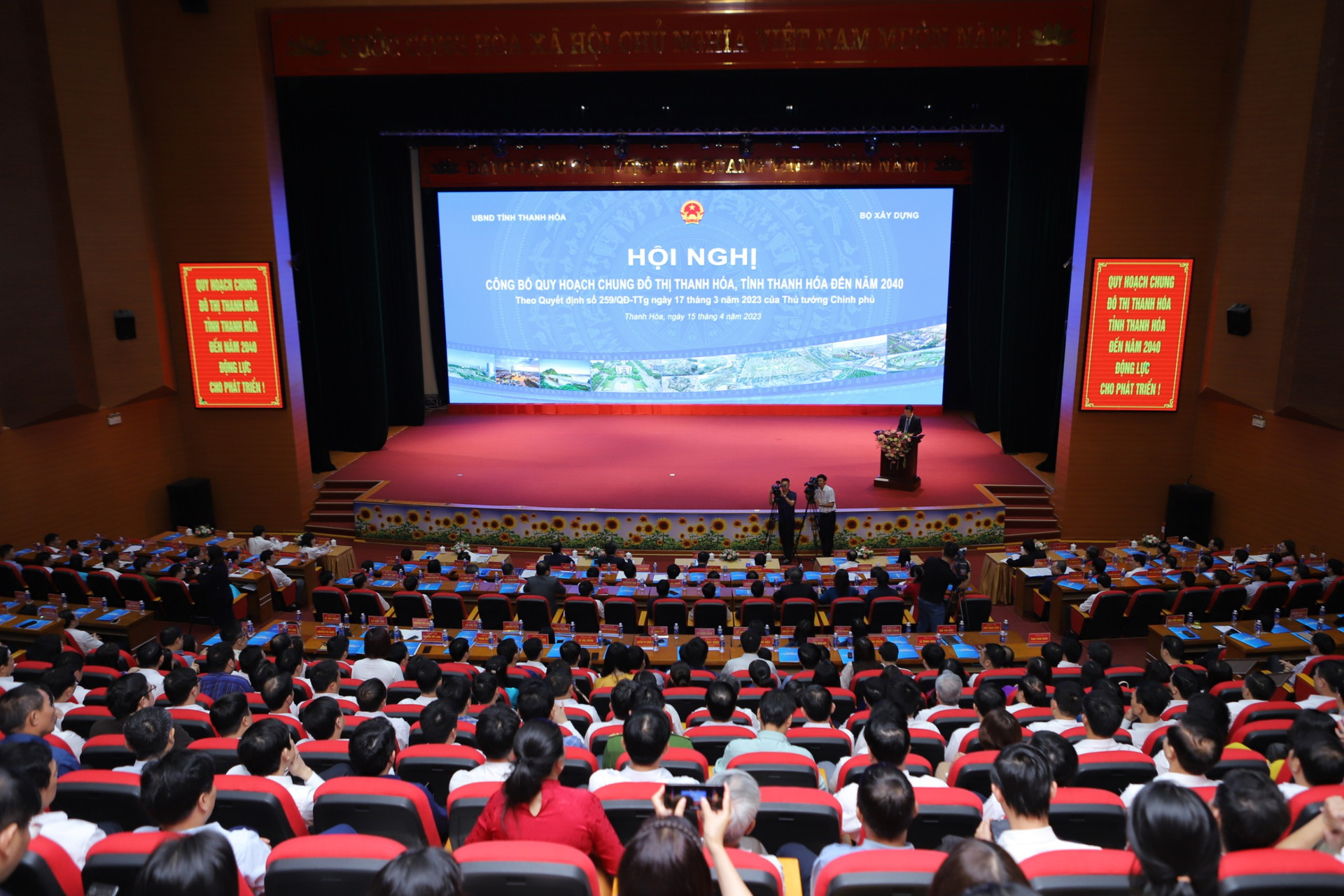 Công bố Quy hoạch chung đô thị Thanh Hóa, tỉnh Thanh Hóa đến năm 2040.