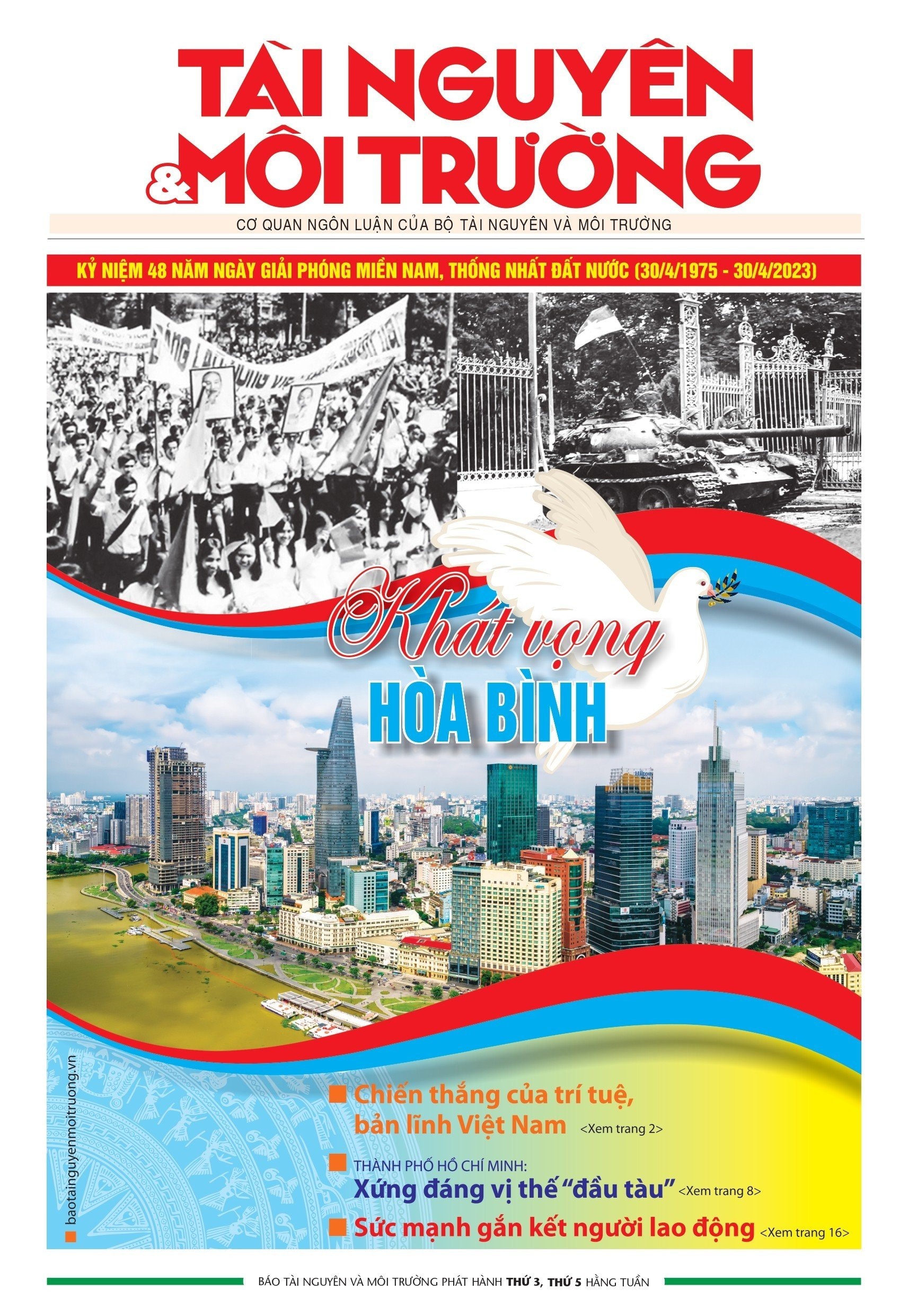 số 35 + 36