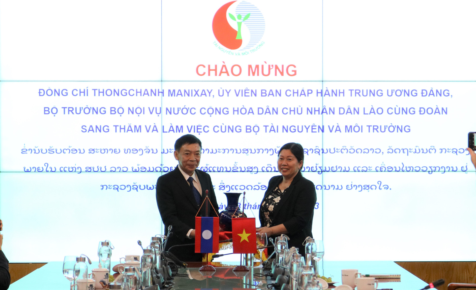 Việt Nam và Lào tiếp tục hợp tác về đo đạc, bản đồ