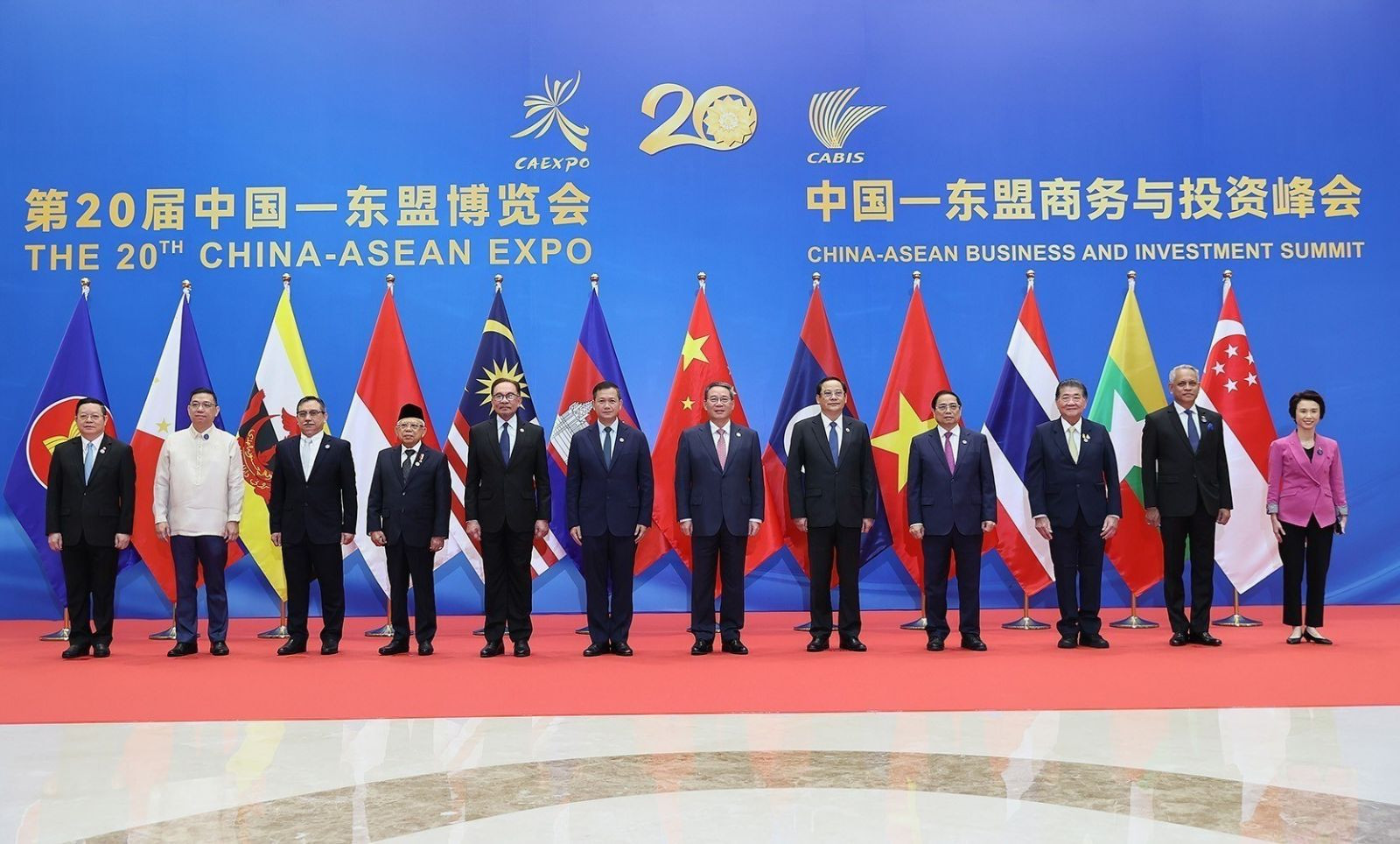 Thủ tướng: Phấn đấu đưa kim ngạch thương mại Trung Quốc - ASEAN vượt mức 1.000 tỷ USD - Ảnh 1.