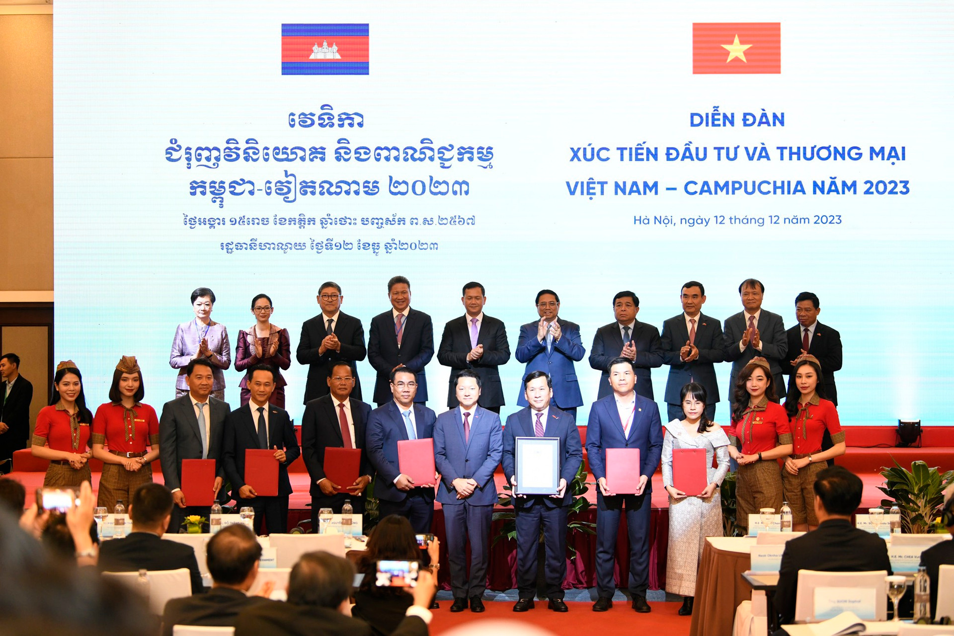 Truyền cảm hứng, tạo động lực mới cho các nhà đầu tư Việt Nam và Campuchia- Ảnh 10.