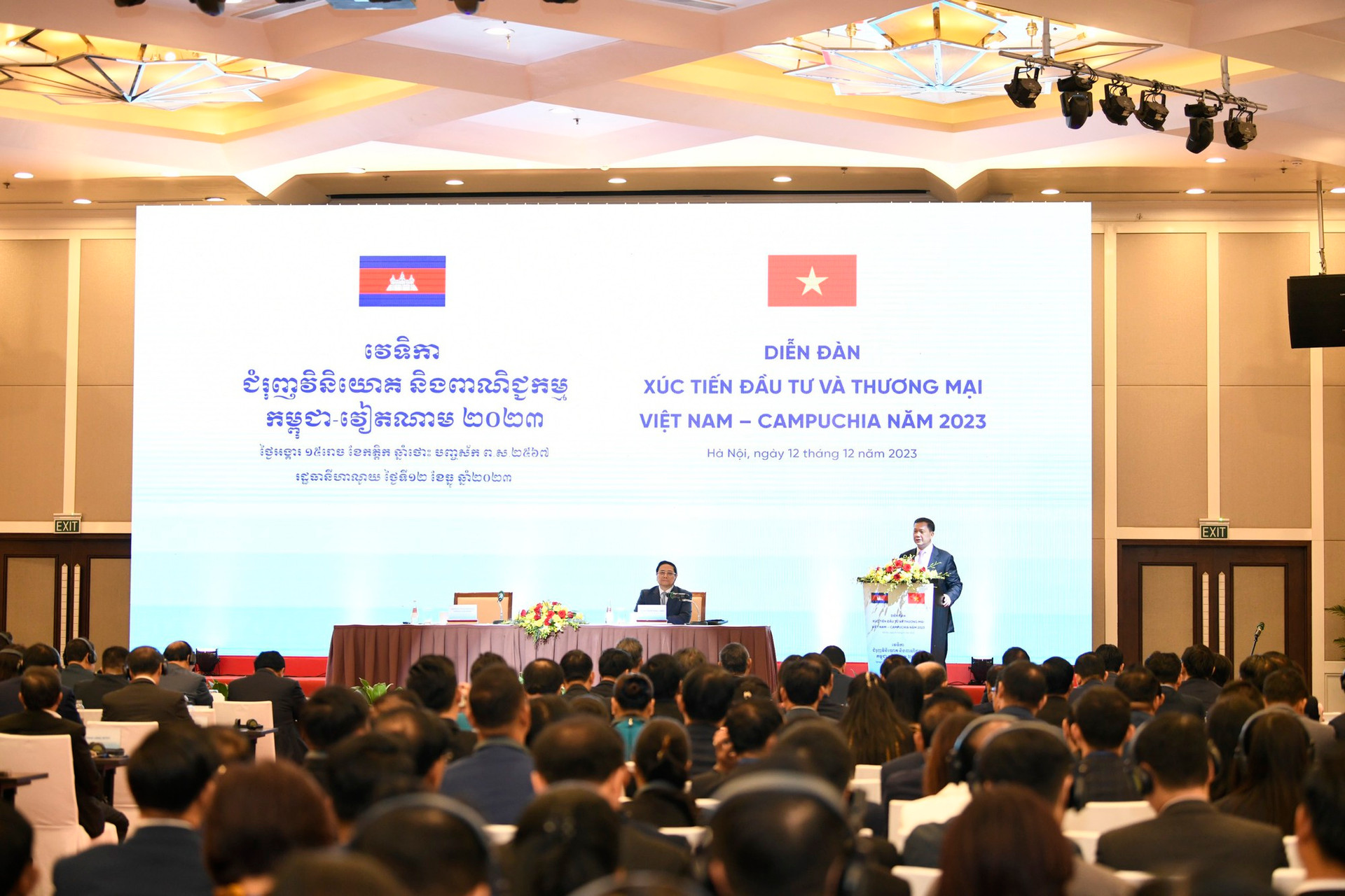 Truyền cảm hứng, tạo động lực mới cho các nhà đầu tư Việt Nam và Campuchia- Ảnh 9.