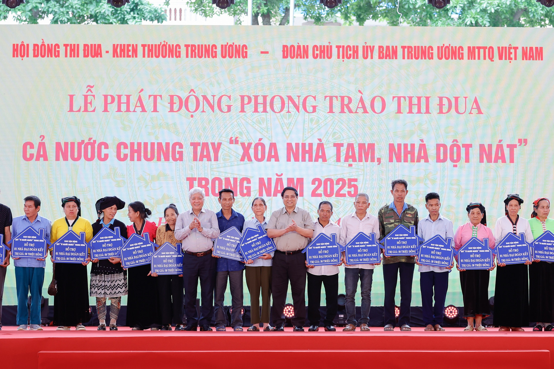 Thủ tướng Phạm Minh Chính: 'Ai có gì góp nấy' để xóa nhà tạm, nhà dột nát cho người nghèo- Ảnh 7.