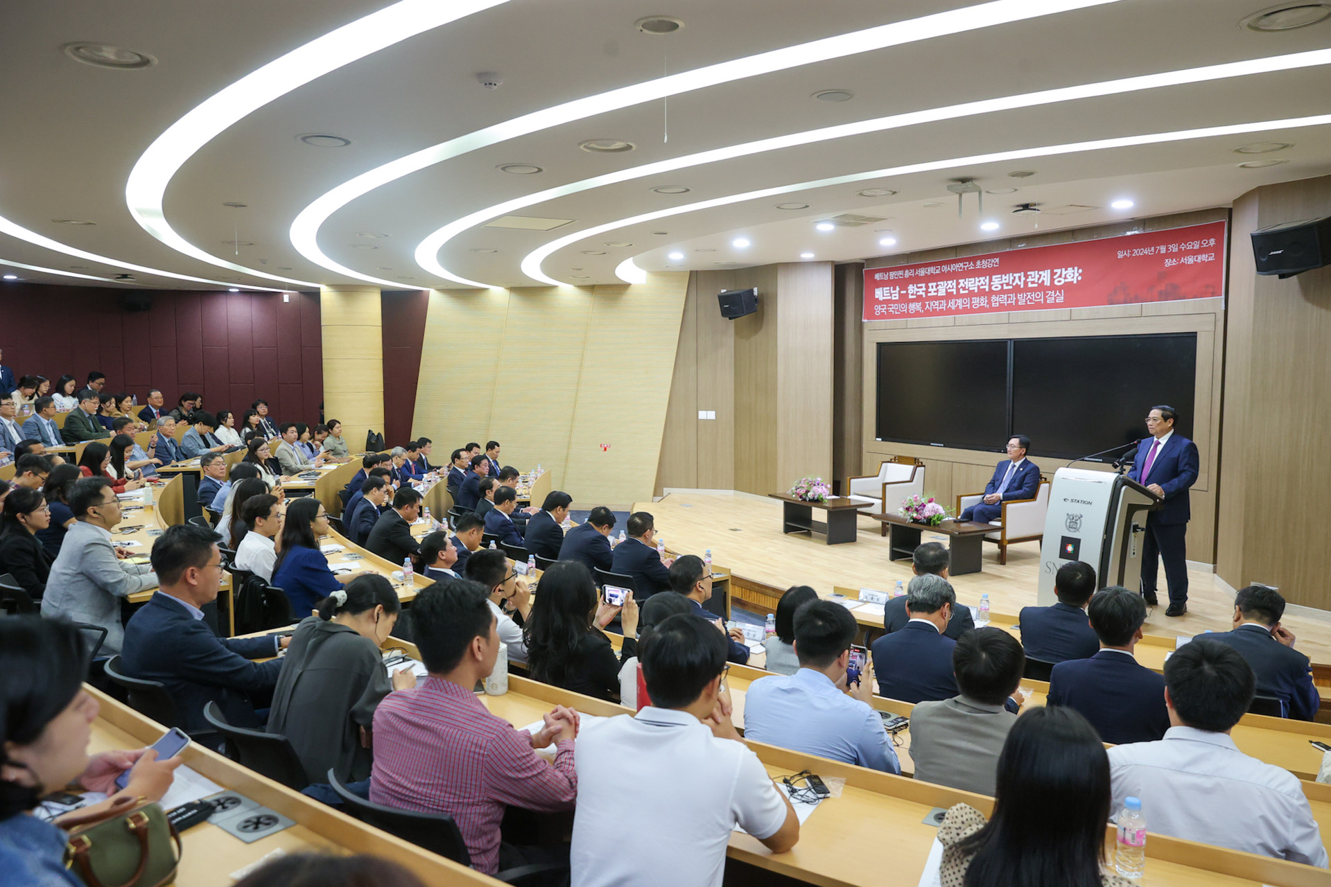 Thủ tướng gửi thông điệp quan trọng trong phát biểu chính sách tại Đại học Quốc gia của Hàn Quốc- Ảnh 5.