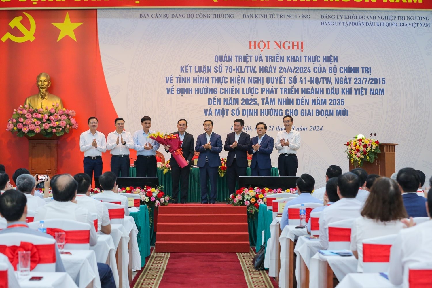 petrovietnam-tap-trung-trien-khai-cac-nhiem-vu-giai-phap-theo-tinh-than-cua-ket-luan-76-kltw-20240821185757.jpg