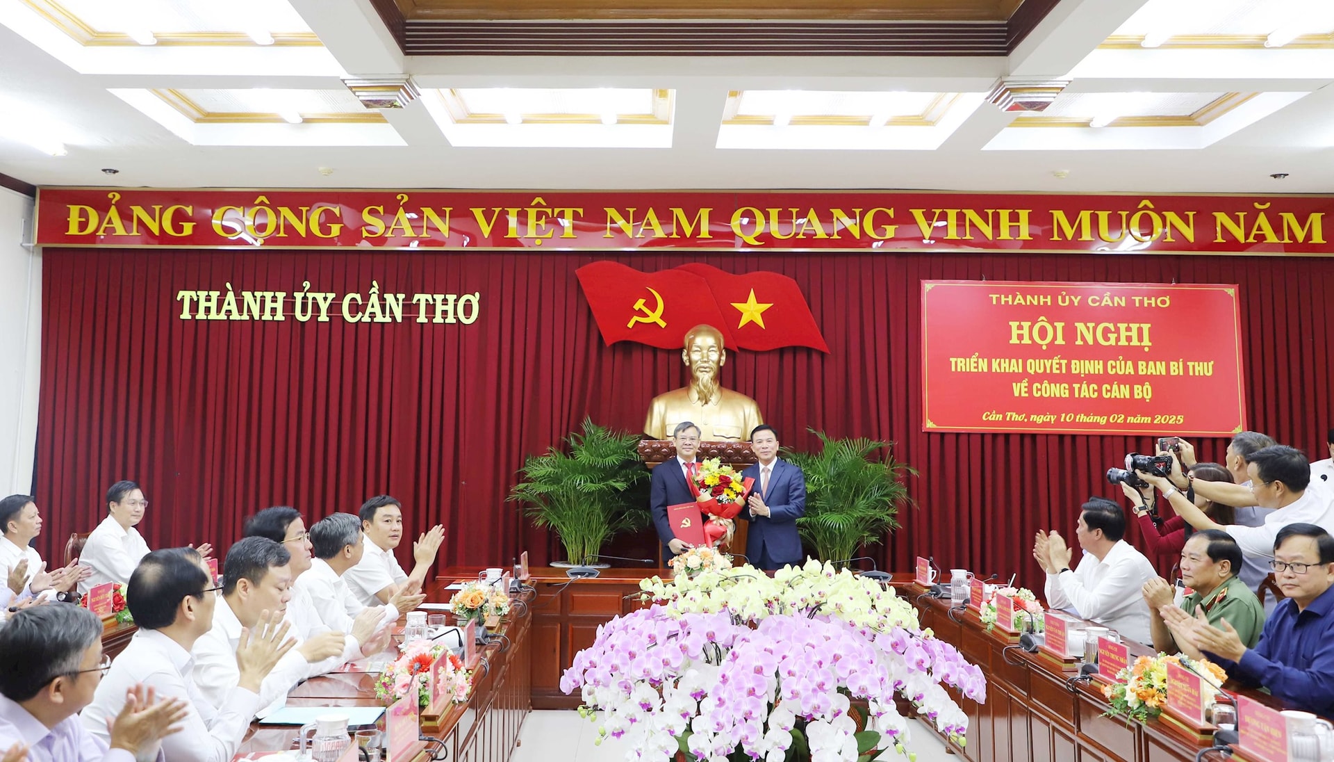 quang-canh-hn.jpg