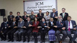 Hội nghị Cấp cao lần thứ 3 giữa các quốc gia tham gia Cơ chế tín chỉ chung JCM