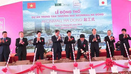 Hà Nội: Khởi công xây dựng trung tâm thương mại AEON Mall Hà Đông
