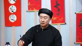 Sĩ tử xin chữ gì đầu xuân để đỗ đạt, đăng khoa bảng vàng?