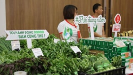 Doanh nghiệp sản xuất sản phẩm thân thiện môi trường: Được vay vốn ưu đãi