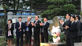 KCN Nam Cầu Kiền ra mắt vườn Nhật ngay trên khuôn viên khu xử lý nước thải