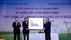 Thủ tướng Phạm Minh Chính dự các hoạt động kỷ niệm 100 năm ngày sinh Thủ tướng Võ Văn Kiệt