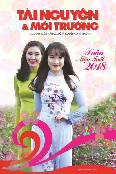 Số Chào 2019
