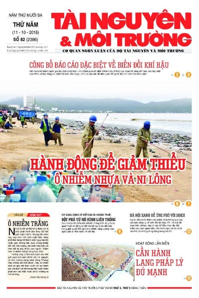 Số 82 - 2019