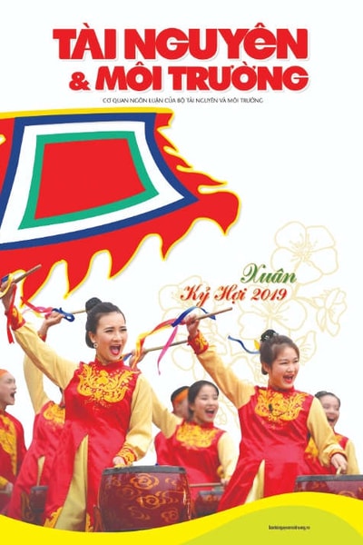 Xuan 2019