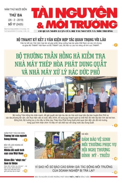 Số 17 - 2019