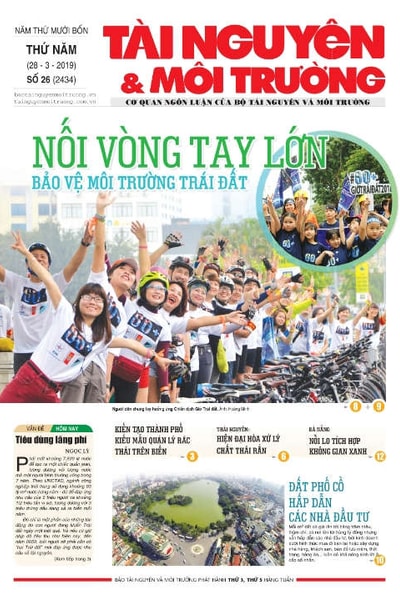 Số 26 - 2019