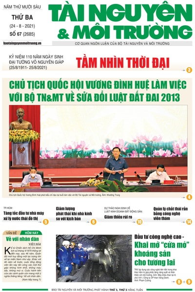 Số 67