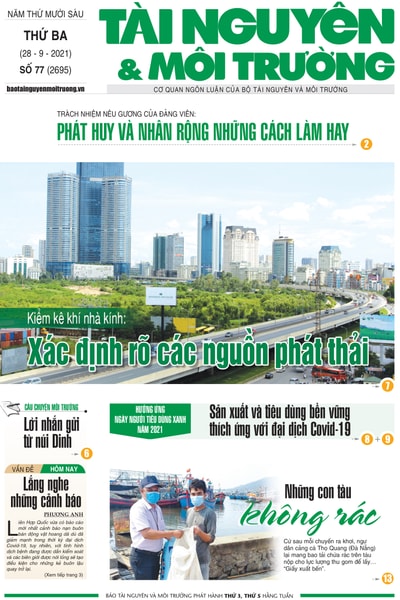 Số 77