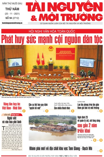 Số 94