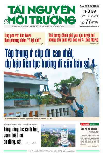 Số 77