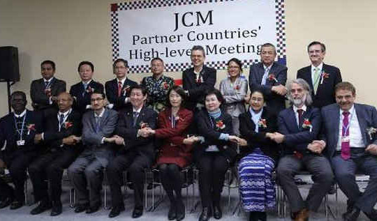Hội nghị Cấp cao lần thứ 3 giữa các quốc gia tham gia Cơ chế tín chỉ chung JCM