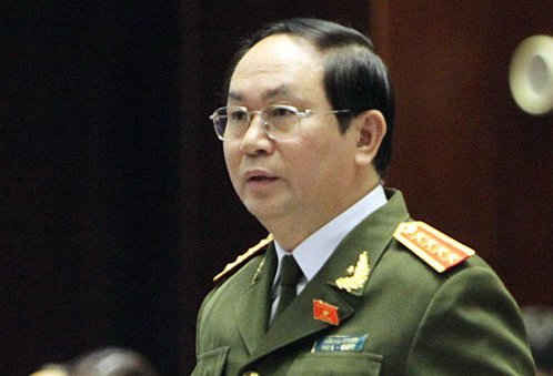 Bộ trưởng Trần Đại Quang khen thưởng Công an Đà Nẵng